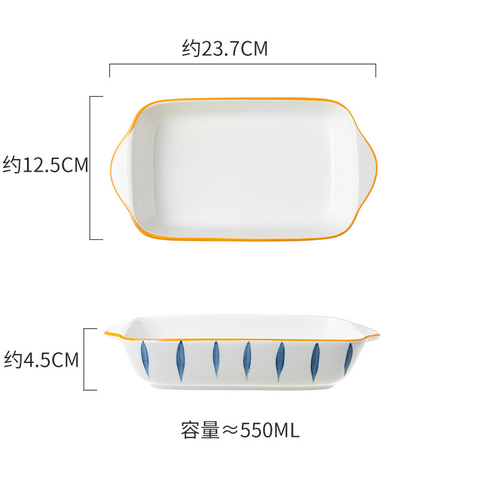 Bộ Đĩa, Bát, Khay Nướng Sứ Có Tay Cầm