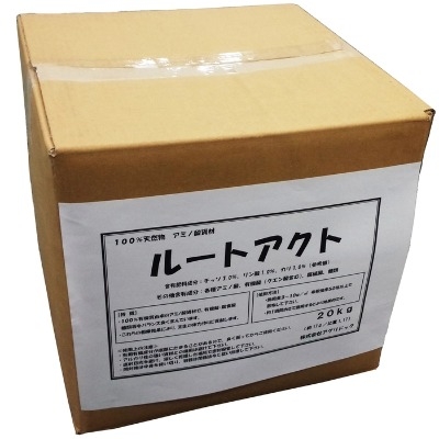 Chất điều cải tạo đất thúc đẩy phát triển rễ cỏ Root Act