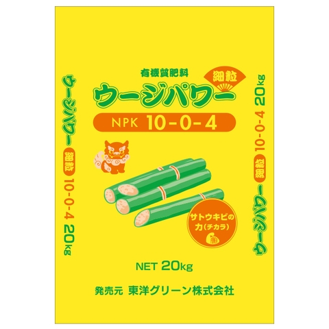 Phân bón hữu cơ sân golf Woozi Power 10-0-4