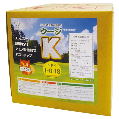 Phân bón lỏng kali chứa axit amin Woozi K 1-0-18