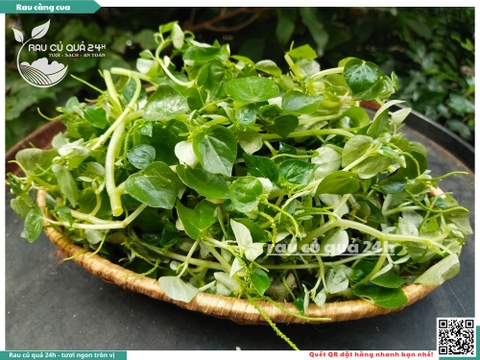 Rau càng cua khoảng 300g