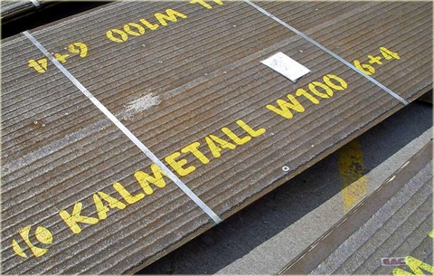 THÉP KALMETALL 2 THÀNH PHẦN