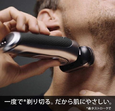 Đánh giá chi tiết máy cạo râu điện Braun Series 9 Model 9376cc