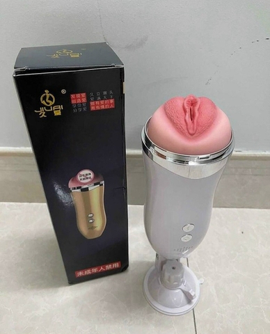 Âm đạo giả gắn tường Jiuai rung rên cao cấp