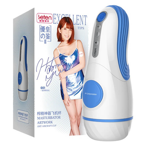 Âm đạo giả Leten Excellent Masturbator Artwork tự động bú mút
