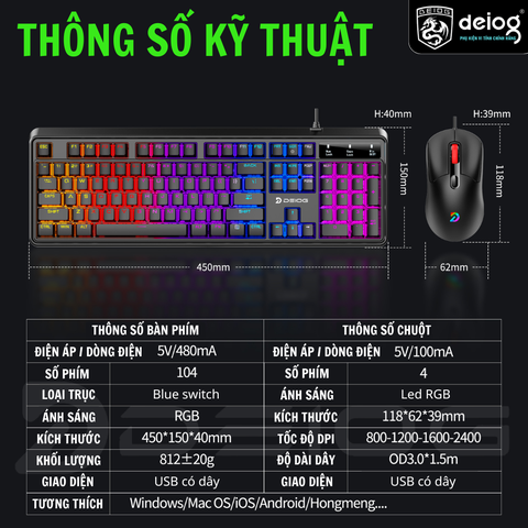 COMBO PHÍM CƠ CÓ DÂY CHÍNH HÃNG DEIOG AK-116