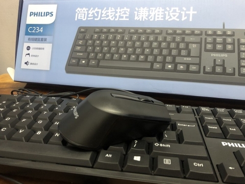 COMBO BÀN PHÍM PHILIPS C234