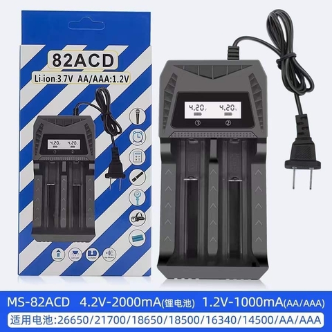 BỘ SẠC PIN MS-82ACD