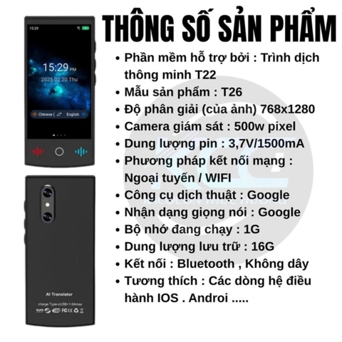 MÁY PHIÊN DỊCH THÔNG MINH T26 HỖ TRỢ DỊCH TRỰC TUYẾN, NGOẠI TUYẾN
