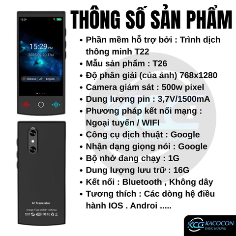 MÁY PHIÊN DỊCH THÔNG MINH T26 HỖ TRỢ DỊCH TRỰC TUYẾN, NGOẠI TUYẾN