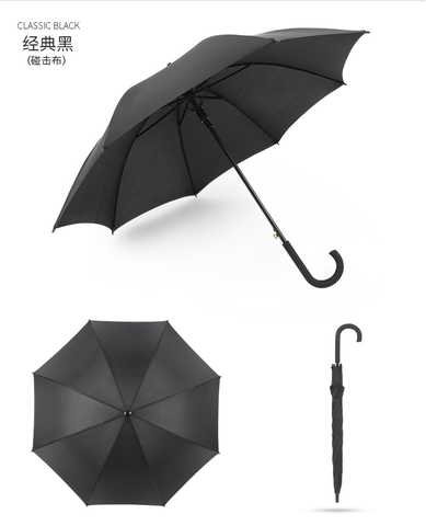 Ô DÙ ĐI MƯA D1158