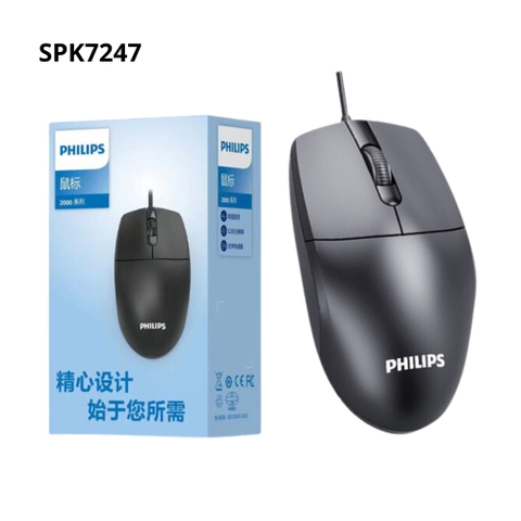 CHUỘT CÓ DÂY PHILIPS SPK7247 GIÁ SỈ