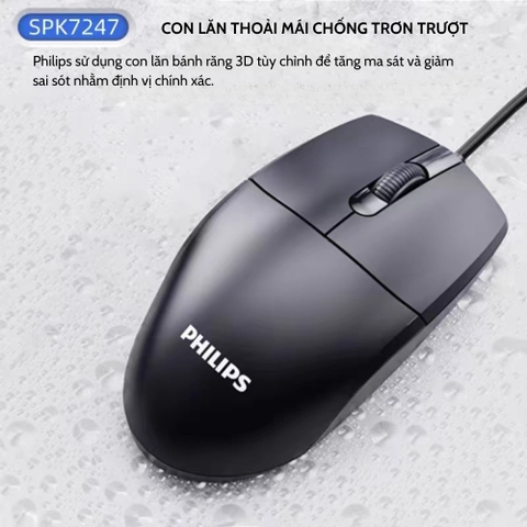 CHUỘT CÓ DÂY PHILIPS SPK7247 GIÁ SỈ