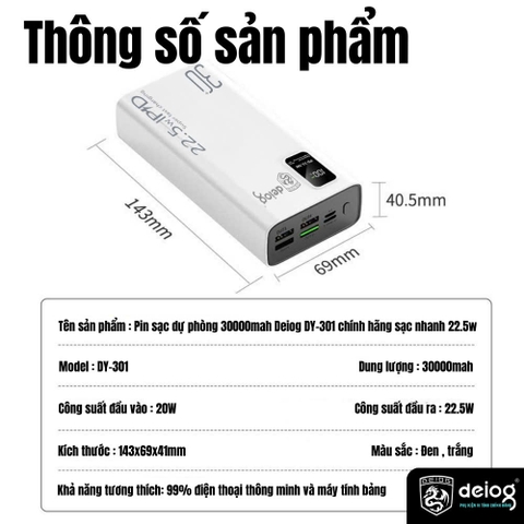 PIN SẠC DỰ PHÒNG CHÍNH HÃNG DEIOG DY-301 30.000MAH SẠC NHANH 22.5W