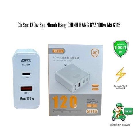 CÓC SẠC BYZ G115 120W