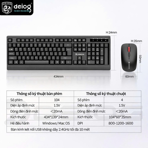 COMBO PHÍM CHUỘT KHÔNG DÂY CHÍNH HÃNG DEIOG V11 PRO