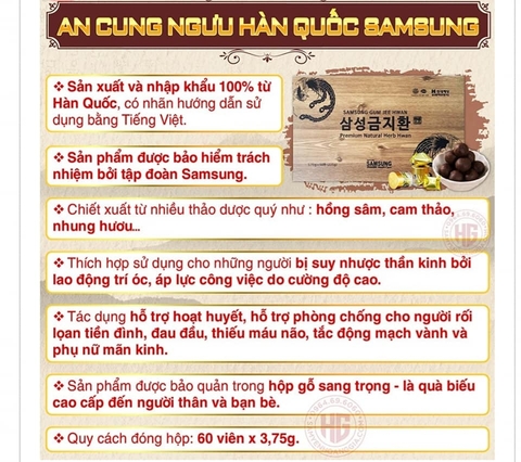 An Cung Ngưu Hoàng Hoàn Samsung Gum Jee Hwan Premium Natural Herb Hwan Hộp Gỗ