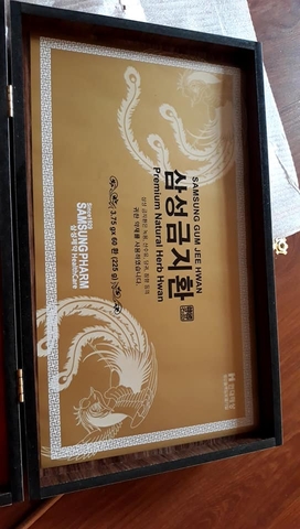 An Cung Ngưu Hoàng Hoàn Samsung Gum Jee Hwan Premium Natural Herb Hwan Hộp Gỗ