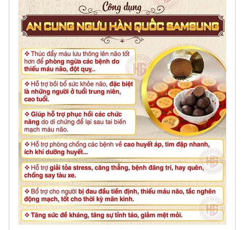 An Cung Ngưu Hoàng Hoàn Samsung Gum Jee Hwan Premium Natural Herb Hwan Hộp Gỗ