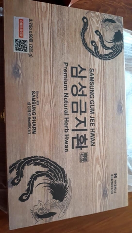 An Cung Ngưu Hoàng Hoàn Samsung Gum Jee Hwan Premium Natural Herb Hwan Hộp Gỗ