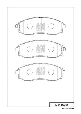 D11169M Bố Thắng - Má Phanh TRƯỚC Hyundai LIBERO 2.5 DIESEL 00-07 STAREX 2.4 2.5 DIESEL 97-07 MK Kashiyama - Japan