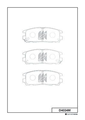 Bố Thắng - Má Phanh SAU Isuzu TROOPER 2.6 3.2 91-05 [D4034M] MK Kashiyama - Japan