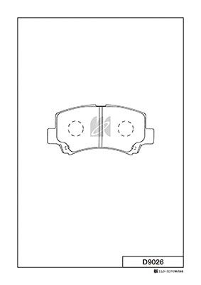 D9026 Bố Thắng - Má Phanh TRƯỚC SYM 800KG - DONGFEN MK Kashiyama - Japan