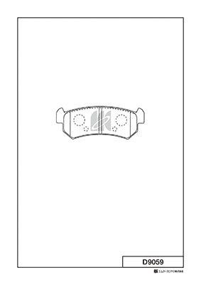D9059 Bố Thắng - Má Phanh SAU Chevrolet LACETTI - DW LACETTI 04-14 MK Kashiyama - Japan
