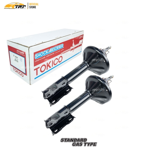 B2303 - B2303 Hơi Phuộc Nhún - Giảm Xóc TRƯỚC Mitsubishi GALANT Mitsubishi CEDIA 01-03 TOKICO - Japan