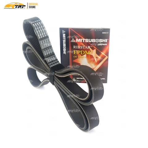 7PK2265 DCR 7PK MITSUBOSHI - Japan