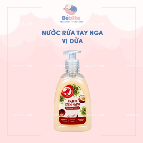 NƯỚC RỬA TAY NGA - VỊ DỪA