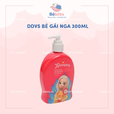 DDVS BÉ GÁI NGA 300ML