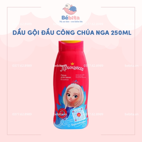 DẦU GỘI ĐẦU CÔNG CHÚA NGA 250ML