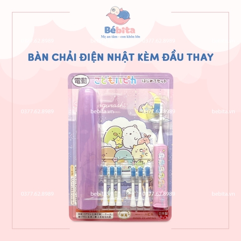 BÀN CHẢI ĐIỆN NHẬT KÈM ĐẦU THAY