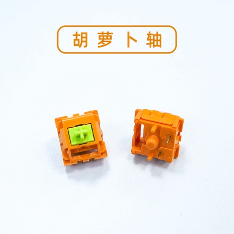 Switch Fantasy Carot (5 switch)