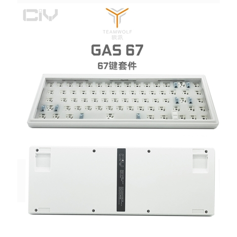 Bộ KIT bàn phím cơ GAS67 Gasket Mount