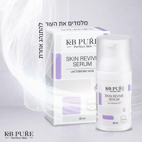 Skin Revive Serum - SERUM PHỤC HỒI VÀ SỬA CHỮA KHUYẾT ĐIỂM TRÊN DA 30ML Skin Revive Serum - SERUM PHỤC HỒI VÀ SỬA CHỮA KHUYẾT ĐIỂM TRÊN DA 30ML