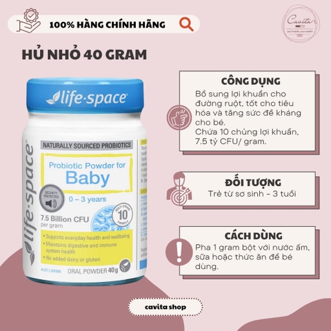 [LIFE SPACE] Men vi sinh hỗ trợ tiêu hóa cho bé từ 0 - 3 tuổi 40g - Probiotic Powder For Baby