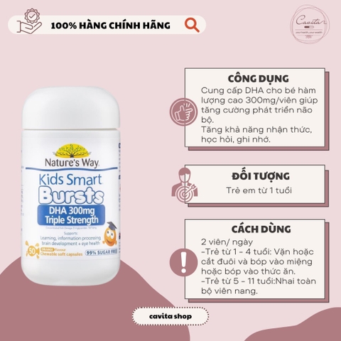 [NATURE'S WAY] Kẹo bổ sung Omega 3 hàm lượng cao gấp 3 50 viên Kid Smart Burst DHA 300mg Tripple Strength