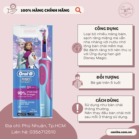[ORAL B] Bàn chải điện cho bé gái Vitality Power Toothbrush Kids Frozen