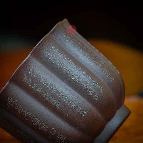 CHÉN TRÀ CHỦ TỬ SA TỬ NÊ KHẮC KINH CAO CẤP 180ML