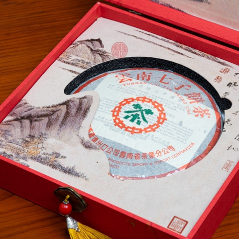 TRÀ PHỔ NHĨ CHÍN VÂN NAM CAO CẤP Ủ 10 NĂM (357 GRAM)