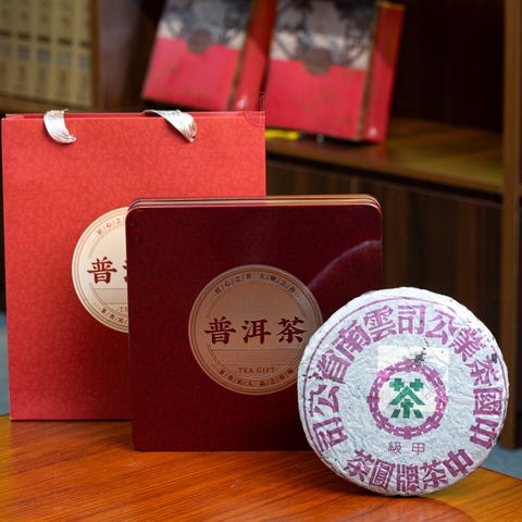 TRÀ PHỔ NHĨ SỐNG VÂN NAM CỔ THỤ NĂM 2003 (357 GRAM)