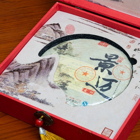 TRÀ PHỔ NHĨ SỐNG VÂN NAM NĂM 2024 (357 GRAM)