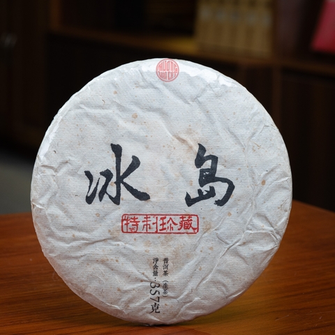 TRÀ PHỔ NHĨ SỐNG VÂN NAM NĂM 2021 (357 GRAM)