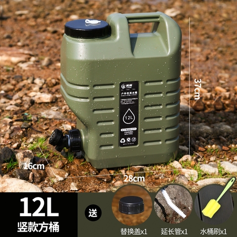 Bình đựng nước cắm trại 10L/18L/25L di động ngoài trời với nắp dự phòng nhỏ + ống nối dài + bàn chải