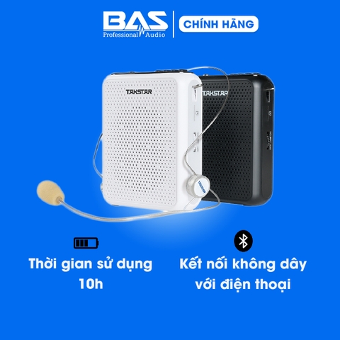 Máy trợ giảng có dây Takstar E300