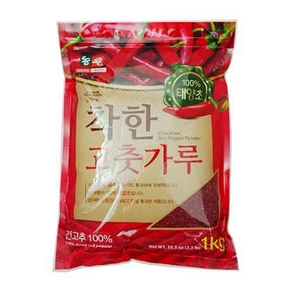 Bột ớt HQ 1kg