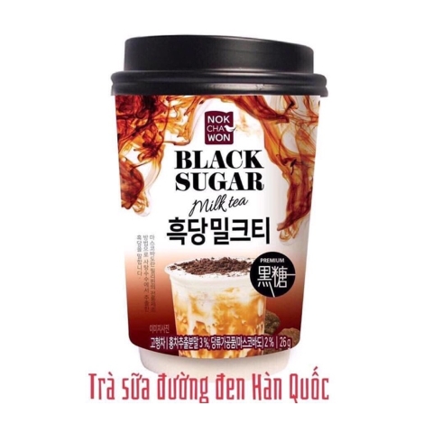 Trà sữa đường đen HQ 26g
