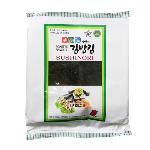 Lá kim cuốn Gimbap Garimi 22g